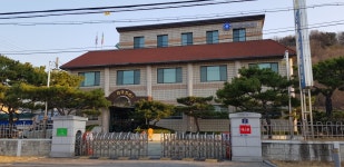 한국SGI구미평화문화회관
