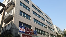 우암빌딩