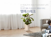 엠에스테크