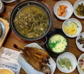 자연이주는밥상