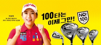 골프샵 골프비마켓