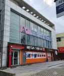 범어빌딩
