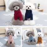 펫플러스라이프 애견미용호텔유치원 24시간돌봄센타