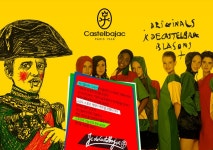 골프샵 골프비마켓