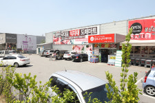 장보고식자재마트 구미점