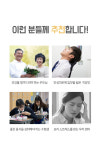 송화버섯별이네