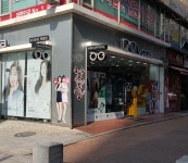 보다안경원 목동점