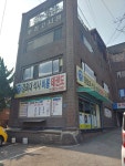 경희대석사비룡태권도