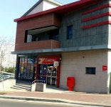 울산태화동우체국