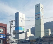 르노코리아자동차 서비스코너 북구점
