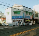 새롬냉동중고가전 | 신세계냉동중고가전