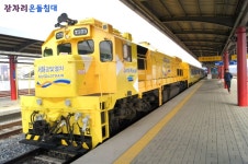 국보온돌침대 대구본점