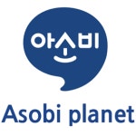 아소비플래닛