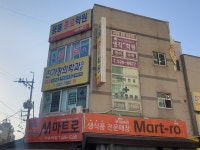 진가정의학과의원