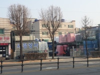 세경상사