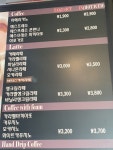 포트오브모카 공도점