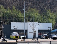 아틀리에빈 상방점