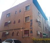 명성하이츠빌라