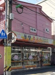 동양불교사