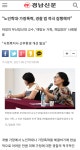 헤이븐정신건강상담소