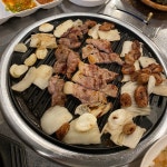 막창품은뒷고기