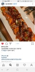 늘솜