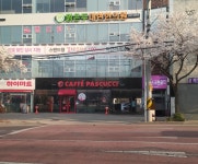 파스쿠찌 대구만촌점