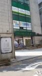 석전한의원
