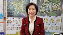 88공인중개사사무소