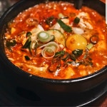늘솜