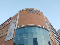 이마트 울산점