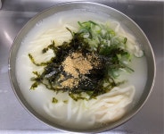 튀김식당