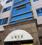 뉴메트로
