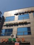 최안과의원