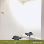 언제나 이든치과의원