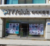 아이비클럽 태백점