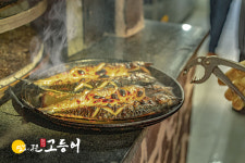 달빛에구운고등어 어양점