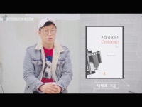 작은숲미디어교육연구소