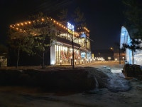 광연수산 영어조합법인