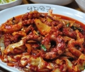 낙지왕궁 본점