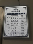 현헤어샵