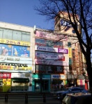 백화점약국