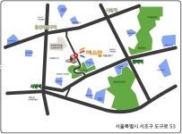 에스알