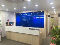 가족사랑의원