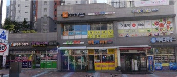 삼성영어도담교습소 | 삼성영어 도담교습소