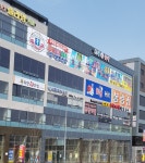 스윔슐레 구미캠퍼스