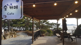 한가라지리조트 한식당 단체행사 예약진행중