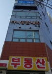 하나종합내과의원