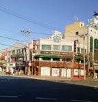 맥주마을