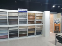 울산입주백화점